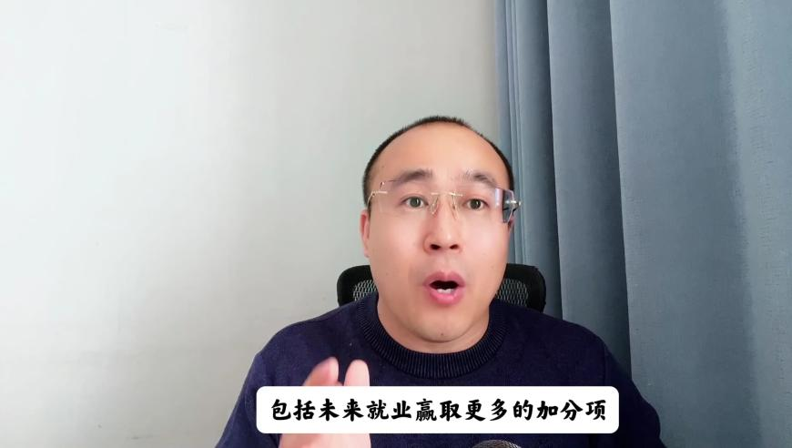 唐艺昕挑战世界最长滑索,澳门码今晚开奖号码结果,全面解答解释落实_潮流版V3.97
