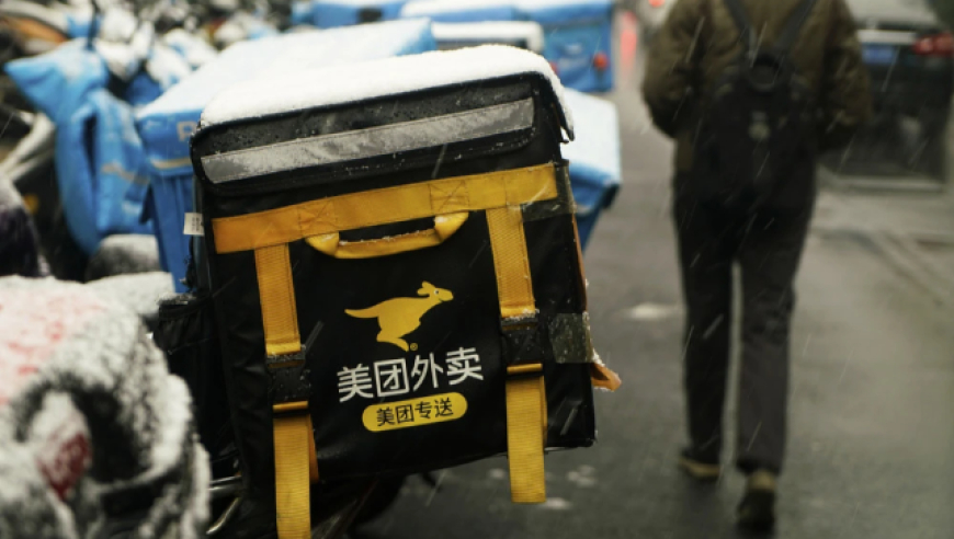 2025澳门今晚开奖记录及结果表格图片大全,南方人最怕的回南天来了,公开决策资料解释落实_模拟版V7.68