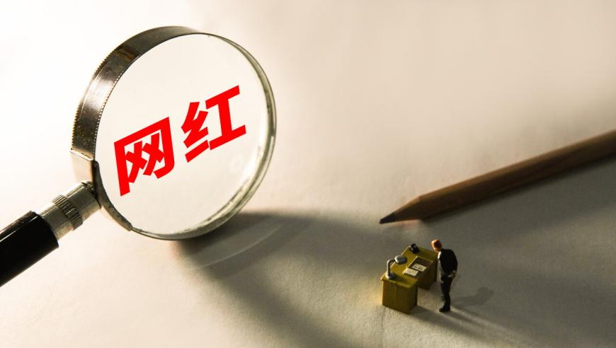 蒯曼夺铜牌 现场放“姐就是女王”,香港最快开奖现场直播结果历史,整体规划执行讲解_测试版V4.9