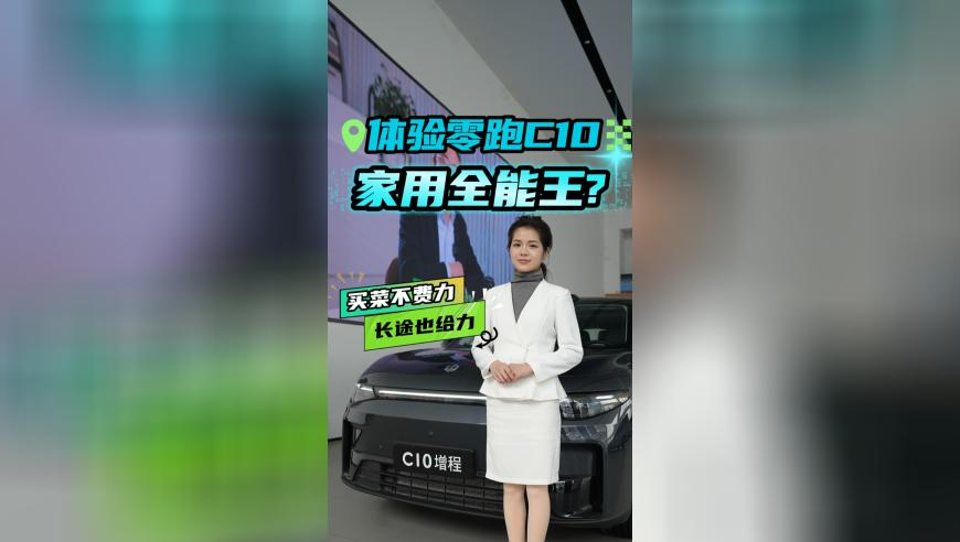 管家婆特马资料凤凰网,机器人会骑自行车了,公开决策资料解释落实_增强版V12.12