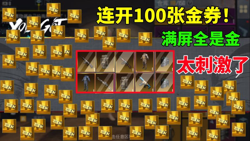 2025年澳门六开彩开奖记录,外交部回应越南改造我柏礁岛,国产化作答解释落实_手游版V3.38
