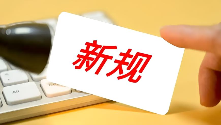 管家婆2〇23资料大全,空军副司令员谈到六代机藏不住喜悦,典故解疑_免费版V15.58