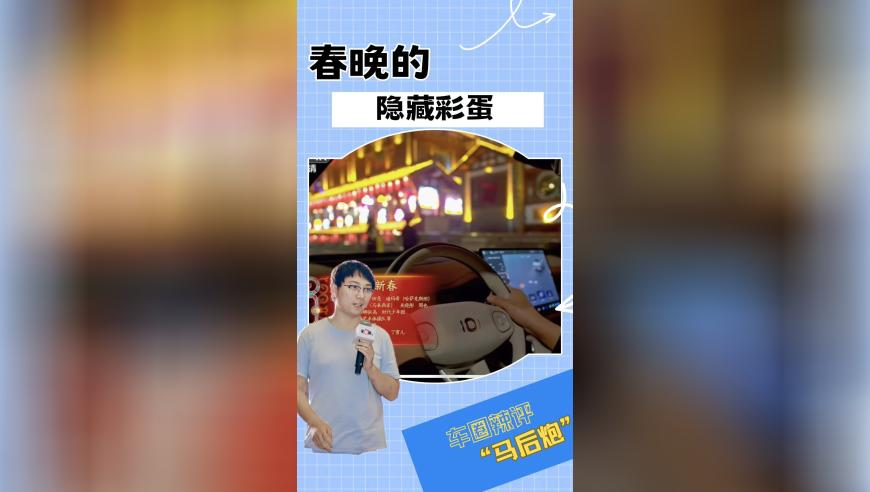金价一夜暴涨12元,2025管家婆一肖一码100精准正确,动态词语解释落实_豪华版V9.75
