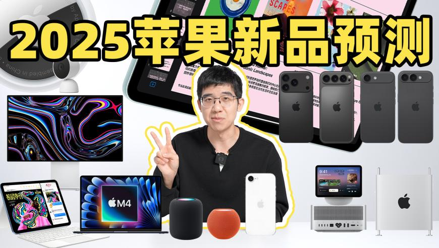 AI哄娃神器豆包,2025年六合大全图库资料,公开决策资料解释落实_升级版V4.13