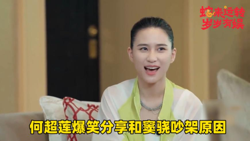柯洁被判负,7777788888清准管家婆,动态词语解释落实_经典版V15.29