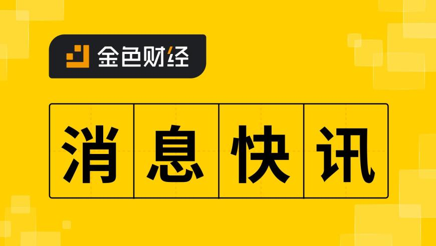 北大教授谈北大和清华学生区别,澳门管家婆资料大全免费,精准解释落实及其象征意义_模拟版V15.81