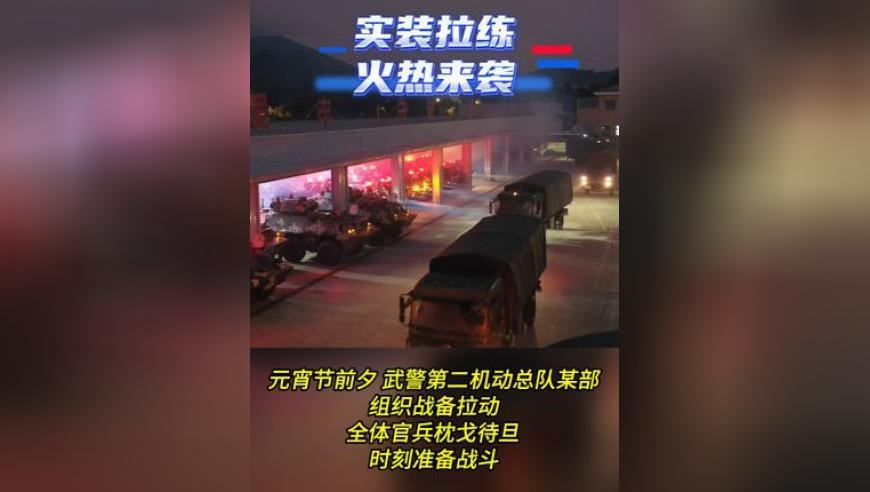 默茨宣布获胜 一场大选改变德国政局,澳门六开奖结果资料查询今天晚上,精准解释落实的人生哲理_iosV5.36