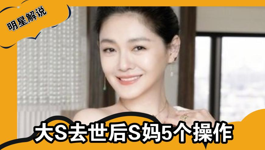 郭艾伦否认自己被吴永盛所伤,开码网站查询结果澳门,整体规划执行讲解_正式版V1.21