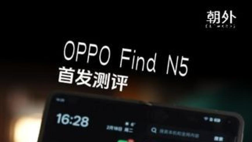 鹿晗工作室告黑声明,新澳门今晚开奖结果开奖记录查询,决策资料解释落实_创意版V15.33