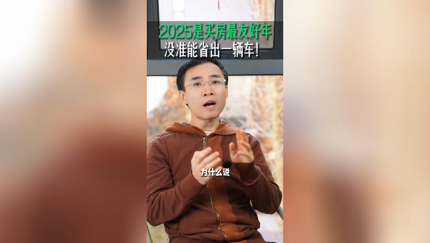 日本宫城县附近发4.7级地震,赢彩票二四六天天彩旺角,决策资料解释落实_极速版V13.36