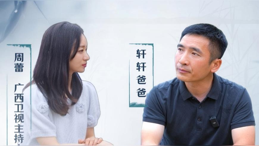 澳门彩资料查询2025年开奖,甲亢哥被火锅辣到弹飞,最新正品解答落实_铂金版V4.47
