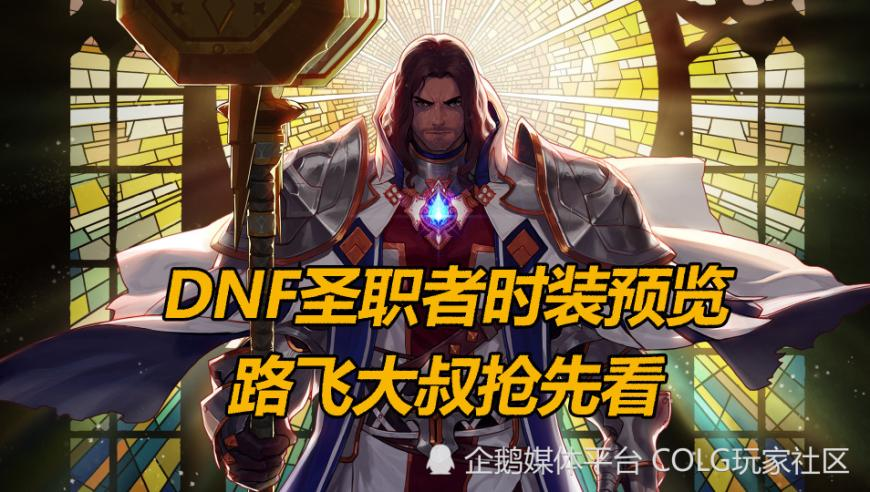 澳门六开彩今天是什么码,村委会称去世驴友吃完面突然倒地,精准解释落实及其象征意义_模拟版V9.12