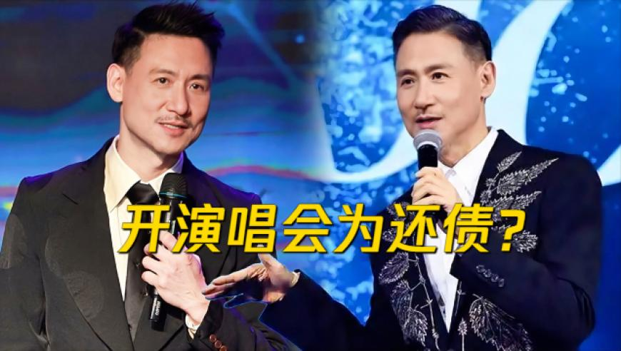 2岁男童在托育园午睡后身亡,香港马会花仙子资料,成语解释落实可能存在的问题_投资版V7.34