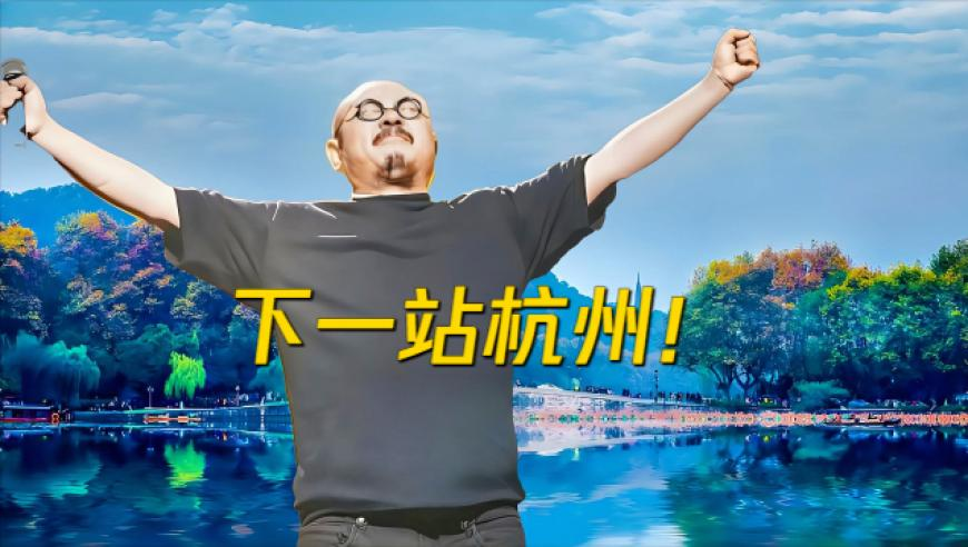 澳门资料正版马会精选资料大全,报告称职场女性平均月薪8978元,权威独家讨论与热门话题_极速版V2.44