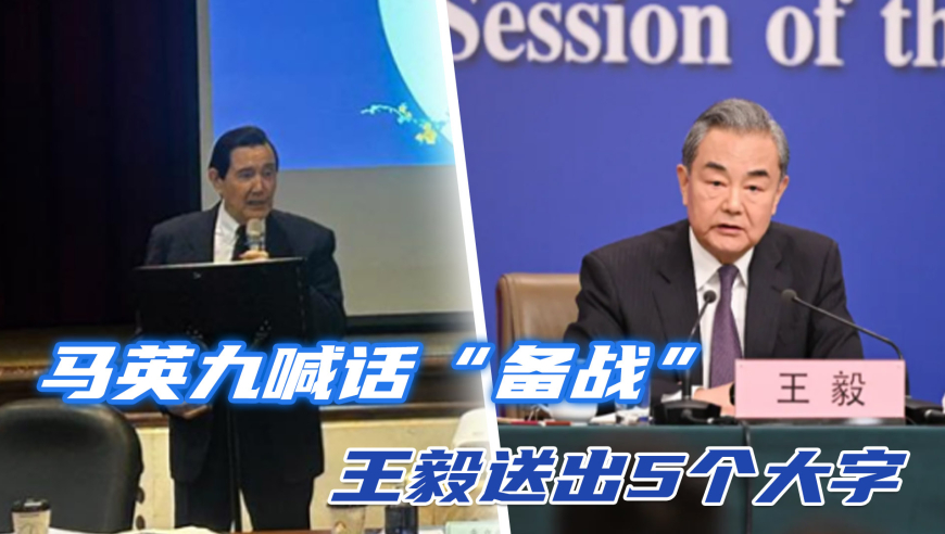 正版资料大全免费网站,跳投哥首次露脸,展开计划实施_户外版V5.25