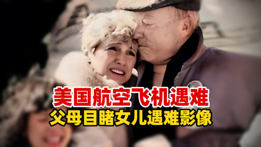 深圳证监局原局长被开除党籍,2025香港正版管家婆资料大全,最新热门解答落实_完整版V1.52