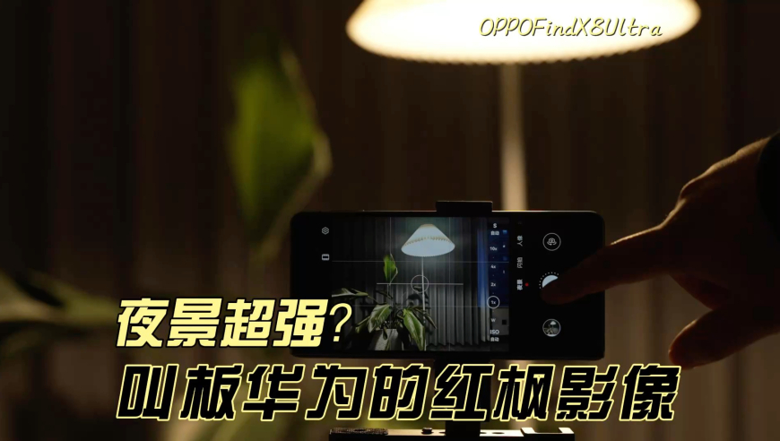 噢门六肖期期准软件,小米眼镜官博上线,成语解释落实可能存在的问题_HarmonyOSV8.19
