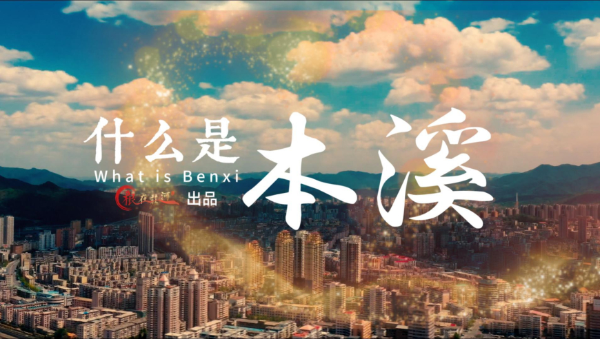 台中新光三越惊传气爆,2025新澳门资料大全香港王中王,典故解疑_纪念版V3.50