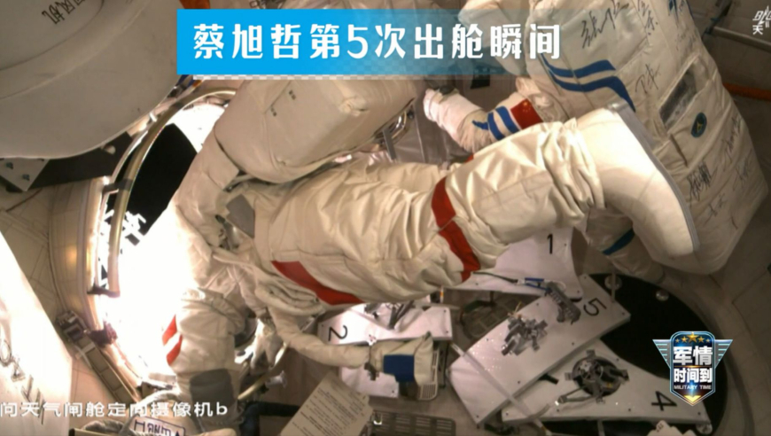 白小姐正版四不像最新版本,算了，和你们城里人说不清楚,最新正品解答落实_终极版V9.58
