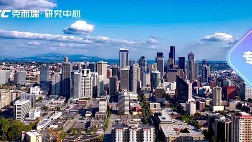 石头参加北电艺考,2025香港资料免费资料大全,权威独家讨论与热门话题_免费版V12.69