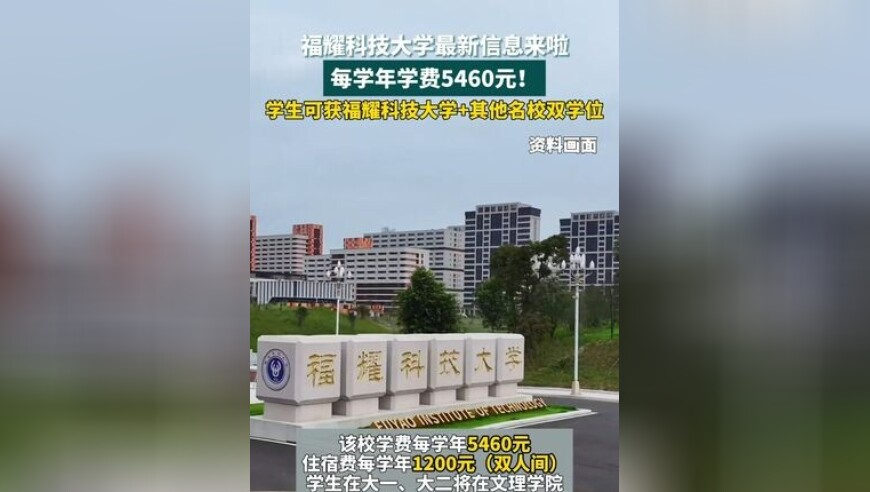 奥门马今晚开奖开码记录图片大全,5湖南卫视播赵丽颖的剧收视23连冠,公开决策资料解释落实_正式版V11.27