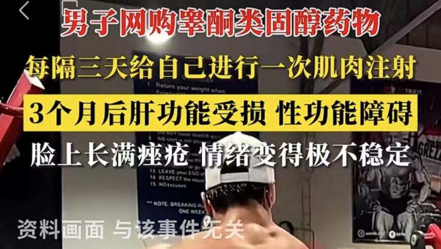 节后返工确诊“退潮忧郁症”,澳门一肖一码资料期期精准,权威独家讨论与热门话题_轻量版V8.42