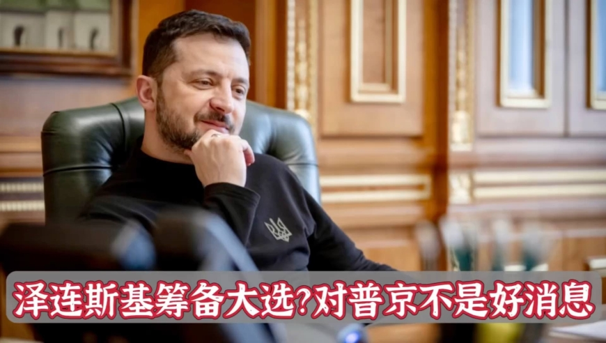 雄竞这么演那我可不困了,澳门王中王免费开奖结果一肖,典故解疑_内测版V12.73