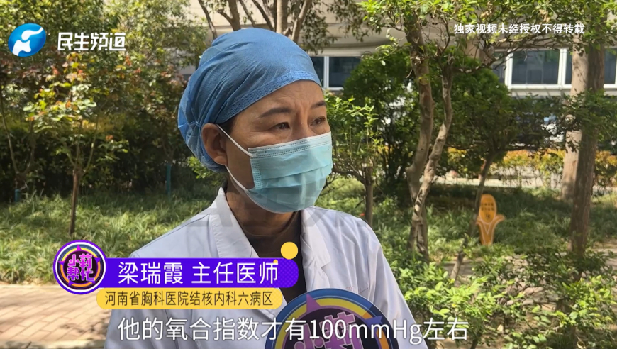 宠物豪华送别仪式要价9880元,澳彩精准资料免费长期公开,动态词语解释落实_交互版V2.96