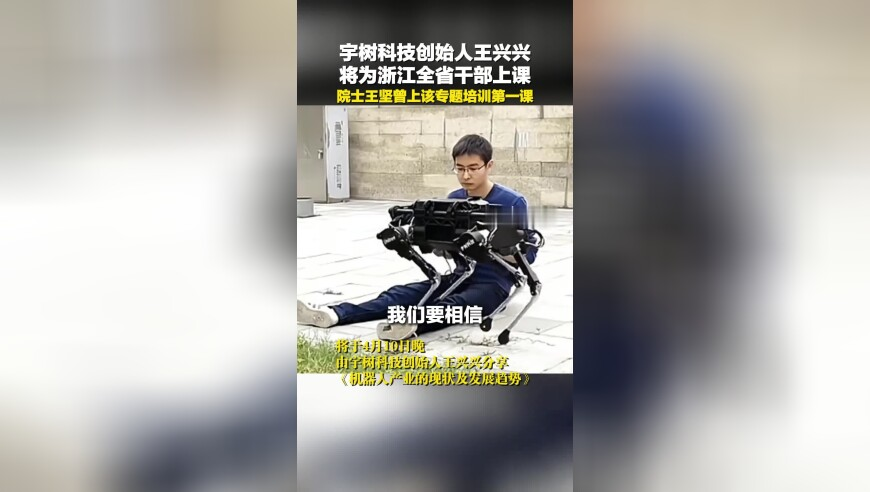 警方辟谣四川自贡发生火灾,澳门酷知网一肖,准确资料解释落实_HarmonyOSV4.14