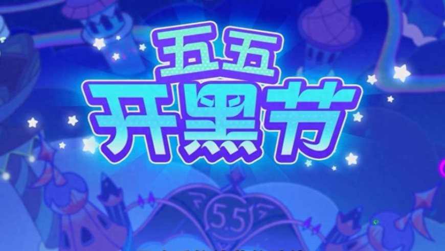 新一代跑狗网论坛的全年资料,王彦霖说来参加陈立农婚礼,最新正品解答落实_视频版V11.29