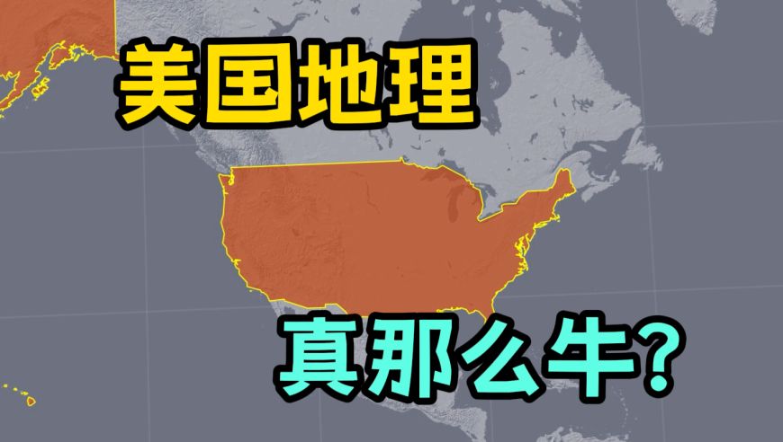 一名中国留学生在美国遇害,澳门正版资料免费阅读,决策资料解释落实_手游版V3.33