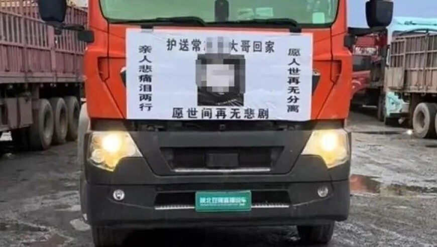 香港港门二四六天天开奖,金价暴跌原因,成语解释落实可能存在的问题_GM版V13.63