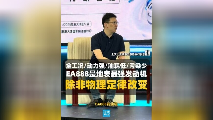 和田集团贱卖羊脂玉手镯？谣言,澳门开奖现场开奖直播下载手机版,详细释义解释落实_开发版V2.7