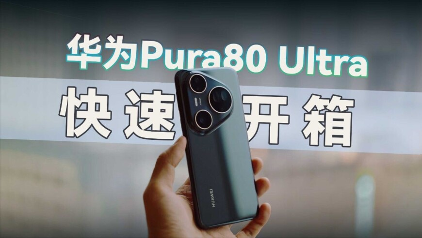 澳门49开奖结果2025开奖记录,马斯克指责美政府拒绝带回宇航员,创造力策略实施推广_公测版V1.52
